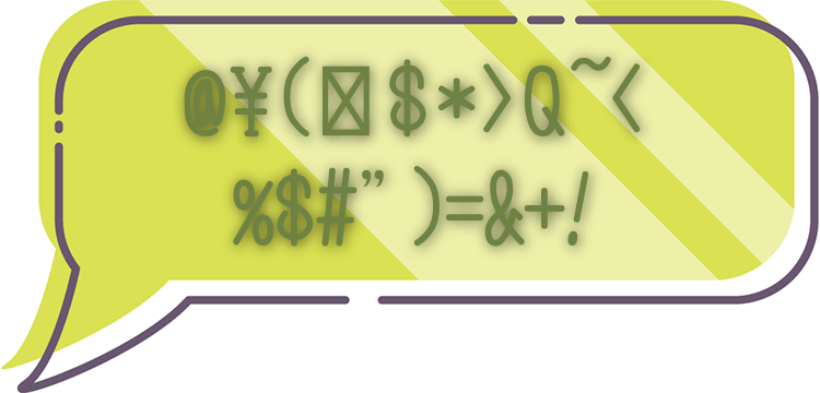 今だけのお得な情報をご紹介！