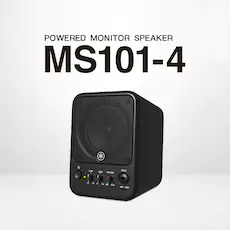 MS101-4有源监听音箱登场，以简单的方式实现紧凑型监听