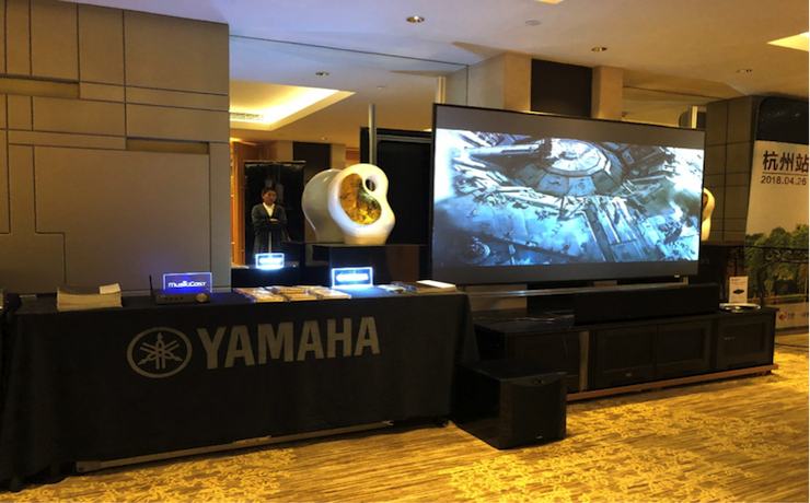 4K巡展：Yamaha 参加「真相大白•零距离 真4K & Top Cinema」杭州站活动