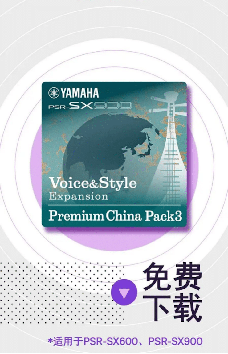 中国风的AG旗舰厅数据扩展包Premium China Pack3面世