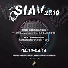 展会前瞻：2019上海SIAV音响展四月开启